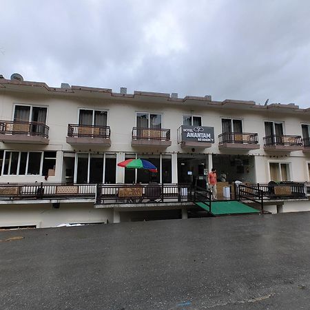 Hotel Anantam Residency Uttarkāshi Kültér fotó