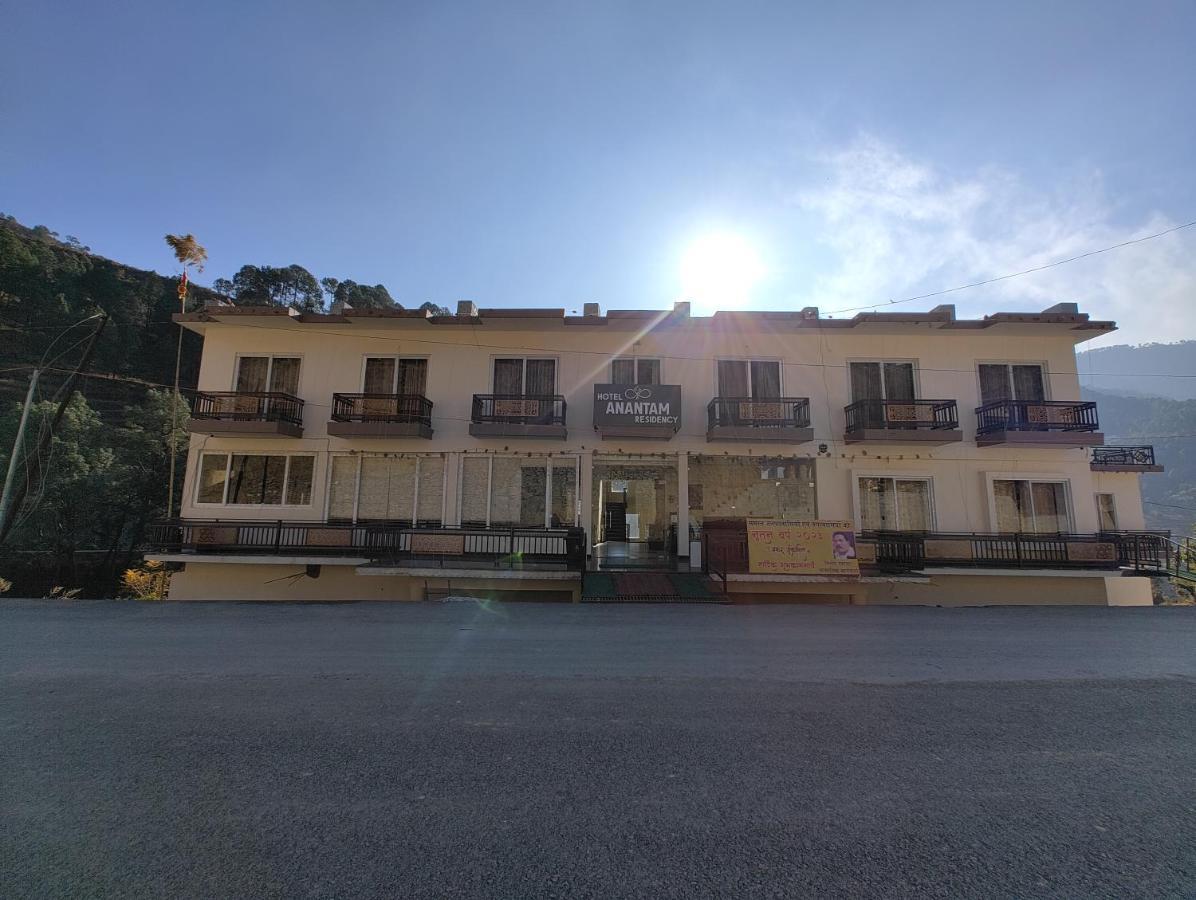 Hotel Anantam Residency Uttarkāshi Kültér fotó